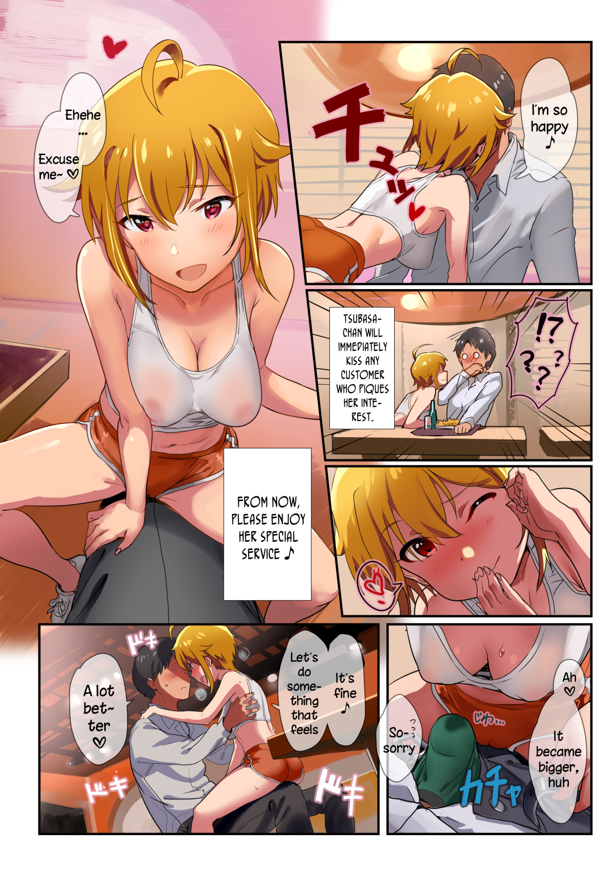 Hentai Manga Comic-Work Theater 6-Read-4